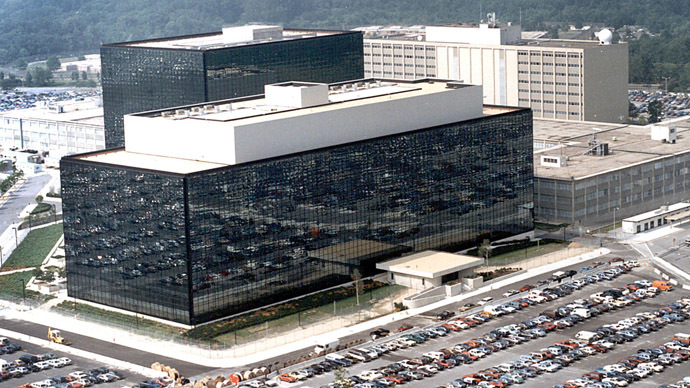 US-SECURITY-NSA HEADQUARTERS