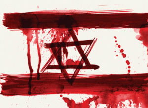 bloody_israeli_flag